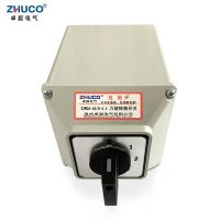 ‘；【=- ZHUCO SZW26/LW26-63 63A 660V 5 Position 16 Terminals Universal Rotary Switch Changeover Control Cam Switch With Exterior Box