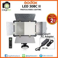 SALE Godox LED Video Light 308C II *พร้อม AC Adapter - รับประกันศูนย์ GodoxThailand 2ปี ##กล้องถ่ายรูป ถ่ายภาพ ฟิล์ม อุปกรณ์กล้อง สายชาร์จ แท่นชาร์จ Camera Adapter Battery อะไหล่กล้อง เคส