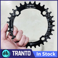 SNAIL 104BCD Bicycle Chainring 32-42T Round Oval Aluminum Alloy Chain Ring Narrow Wide Chainwheel for 8/9/10/11 Speed Chain Road Mountain Bike Parts