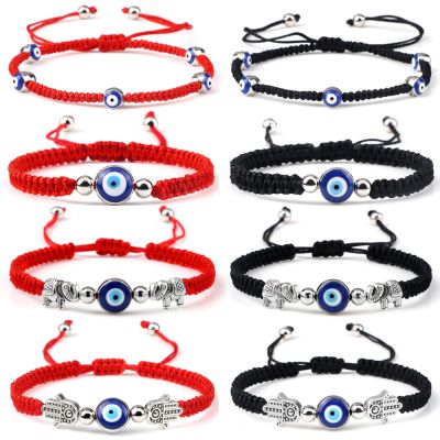 【CW】┅  Adjustable Braided String Men Turkish Evil Eyes Beads Elephant Bangle Couple Jewelry