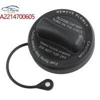 New A2214700605 Fuel Cap Switch for Mercedes-Benz C180 C200 C220 C230 C250 C280 C300 C350 2214700605 2304700205 2304700405