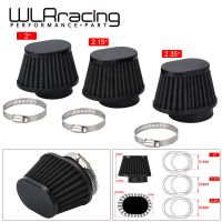 WLR - Motorcycle Air Filter 60mm 55mm 54mm 51mm 50mm Universal for Motor Car mini bike Cold Air Intake High Flow Cone Filter