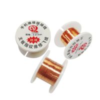 Insulated Copper Jumper Wire 0.02mm for Phone Motherboard Fingerprint Repair Welding Tool