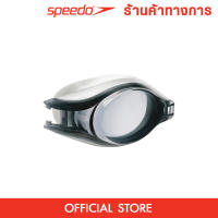 SPEEDO Pulse Optical เลนส์แว่นตาว่ายน้ำ เลนส์แว่นว่ายน้ำ(ค่าสายตา 2.5) บริการเก็บเงินปลายทาง สำหรับคุณ