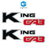 สติ๊กเกอร์ KING CAB - NISSAN BIG M