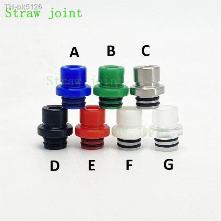 ♦ 1PCS 510 Stainless Steel POM Medium Shaped Dripper Straw Joint