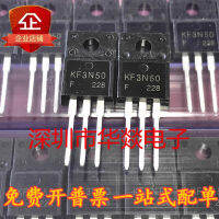 10ชิ้น TO-220F KF3N50F KF3N50 3A TO220F/500V N-Channel MOSFET ทรานซิสเตอร์ใหม่แบบดั้งเดิม