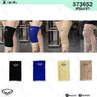 Grand sport 373652 สนับเข่า แกรนด์สปอร์ต Free Size (บรรจุ1ข้าง)