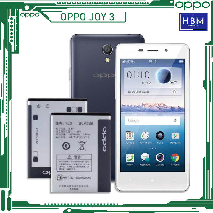 oppo 3001 model name