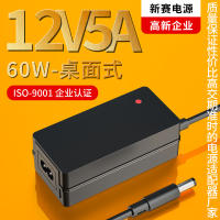 12v อะแดปเตอร์12v4a อะแดปเตอร์ชาร์จไฟตั้งโต๊ะ5a แล็ปท็อปจอภาพ LCD อะแดปเตอร์ไฟ