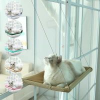 Suction Cup Bed Hangs Window Hammock Cat Shelf Woven Cats Hammocks Large Glass Basking Hanging Balcony Sleeping Radiator Pet Beds