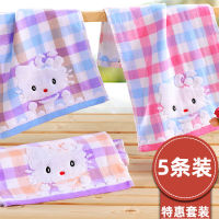 SD Washcloths ผ้าเช็ดตัวเด็กดูดซับผ้าฝ้ายนุ่มพิเศษผ้าขนหนูผืนเล็กเด็ก3-5แพ็คน้ำฝ้ายผ้าขนหนูเช็ดหน้าเด็กในครัวเรือนบริสุทธิ์