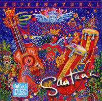 แผ่น MD ทดสอบระบบเครื่องเสียง Santana / Super Natural