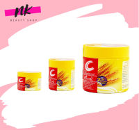 แคริ่ง ดับเบิ้ลแคร์ ทรีทเม้นท์ ฮีท โพรเทคชั่น Caring DOUBLE CARE Treatment HEAT PROTECTION 3 ขนาด