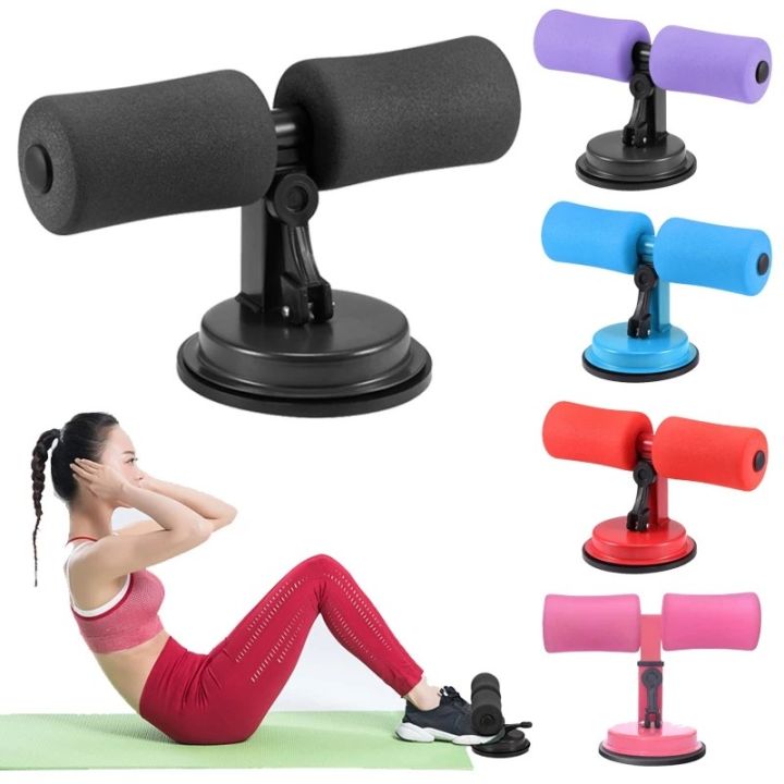 Home Gym Suction Fitness Abdominal Equipment Sit Up Bar Stand Tool ...