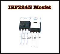 IRFZ24N Mosfet N-Channel(IR)1ชิ้น (อะไหล่แท้เบิกศูนย์)สำหรับเครื่องเชื่อมอินเวอร์เตอร์