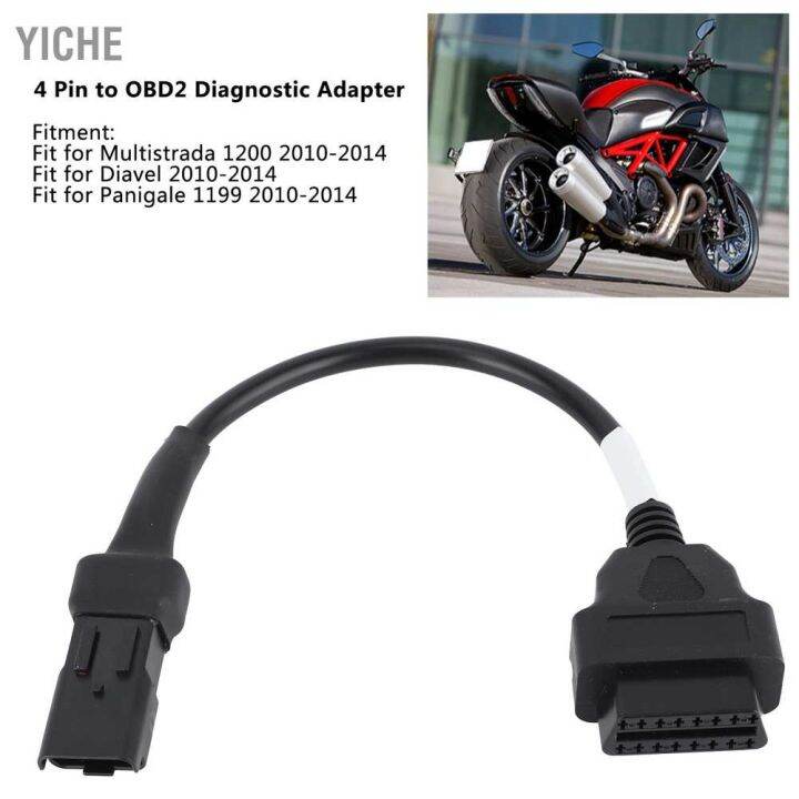 yiche-4-pin-to-obd2-diagnostic-adapter-connector-for-ducati-panigale-fit-multistrada-1200-2010-2014