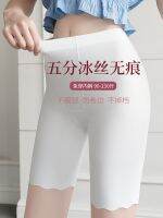 ✓ from five one extended edition ice silk bigger sizes 200 jins exposed female xia leggings