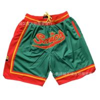 ☏◙❡ Basketball pants Supersonic team JUST DON ball pants green basketball sports pants a generation of Eba