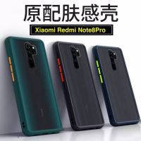 [คุณภาพดี] [ส่งจากไทย] เคสขอบสี ผิดด้าน CASE XIAOMI REDMI NOTE 8PRO เคสโทรศัพท์ เสี่ยวมี่ เคสกันกระแทก ขอบนิ่มหลังแข็ง เคส