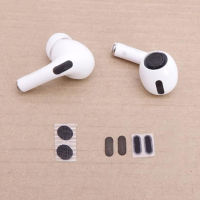 2เซ็ตหูฟังอะไหล่ซ่อมกรองฝุ่นตาข่ายสำหรับ Airpods Pro ตัวกรองป้องกัน