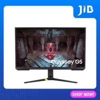 MONITOR (จอมอนิเตอร์) SAMSUNG ODYSSEY G5 LS27CG510EEXXT - 27" VA 2K 165Hz FREESYNC PREMIUM