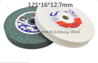 125*16*12.7mm White/Brown/Green Corundum Polishing Wheel Grinding Machine Polishing Wheel Abrasive Tools For Metal,Hardware