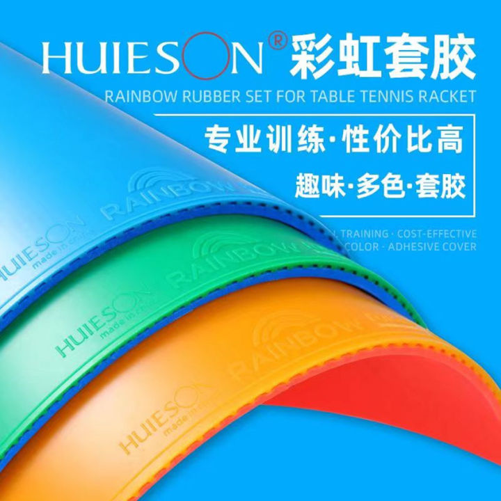 huieson-สีรุ้งแขนไม้ปิงปองฟองน้ำยางที่มีคุณภาพสูงปิงปองพายป้องกันยางสำหรับการแข่งขัน