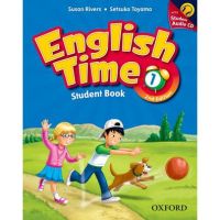 ส่งฟรี หนังสือ  หนังสือ  English Time 2nd ED 1 : Students Book +CD (P)  เก็บเงินปลายทาง Free shipping