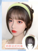 เกาหลีแฟชั่นผม Band กับ Bangs จริงมนุษย์วิกผม Headband Hairpin อุปกรณ์เสริมผมผู้หญิง Bangs วิกผม Extension Fringe Hairpieces แหล่งกำเนิดวิกผมด้านหน้า Neat Bang