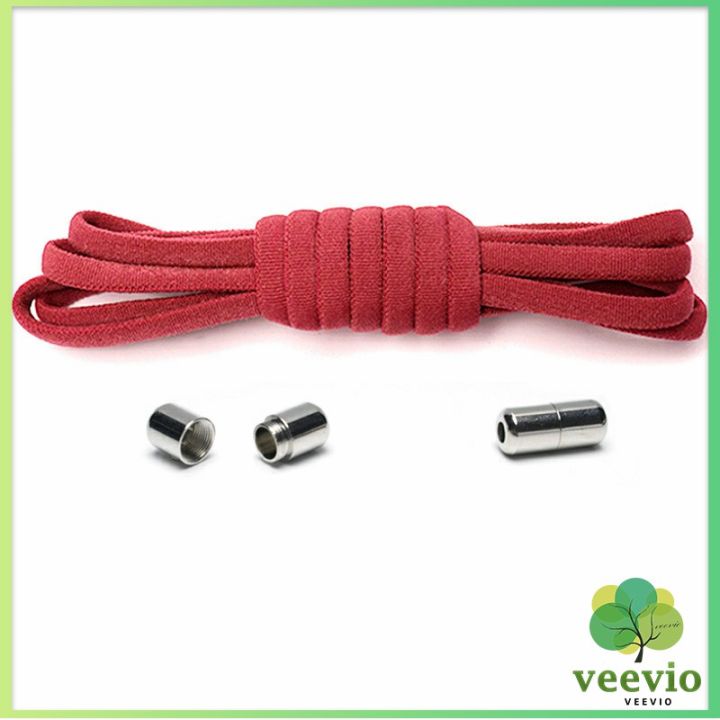 veevio-เชือกรองเท้ายืดหยุ่นสำหรับเด็กและผู้ใหญ่-เชือกรองเท้าแบบไม่ต้องผูกเชือกสำหรับรองเท้าผ้าใบเชือกผูกรวดเร็ว