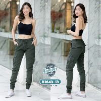 [Cargo Pants] กางเกงคาร์โก้ขาจั้มยืด รุ่น B1643-13 กางเกงยุทธวิธี กางเกงหลายกระเป๋า กางเกงนักผจญภัยเดินป่า เป็นผู้หญิง…ก็เท่ได้