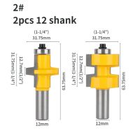 Yusun TongueATC Roove Bits ชิ้นส่วนเราเตอร์บิตที่ตัดงานไม้ตะใบเล็บคัทเตอร์ใช้กับไม้กัดหน้ามิลลิ่ง