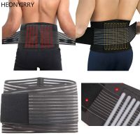 Durable Black Waist Support Brace Belt Lumbar Lower Waist Double Adjustable Back Belt for Pain Relief Body Health Care Braces
