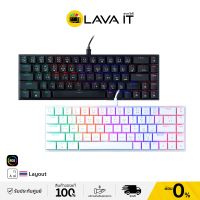 Tsunami MKS-68  RGB Gaming Keyboard Switch Mechanical (TH) คีย์บอร์ดเกมมิ่งมีสาย (รับประกันสินค้า 2 ปี) By Lava IT