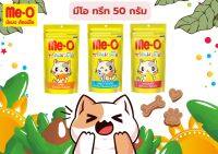 ขนมแมว มีโอทรีท50g Me-o Treat 50g  อร่อยถูกใจน้อน