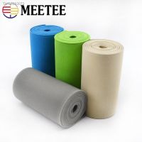 ▤ 100/200cm 10cm Elastic Band Double-sided Thick Rubber Bands Elastic Tape for Clothing DIY Sewing Waist Tape Accessories