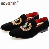 Movechain รองเท้าหนังนิ่มของผู้ชาย,Sepatu Pantofel Kulit ปักลำลองรองเท้าอ๊อกซฟอร์ดรองเท้าผู้ชายรองเท้าส้นเตี้ยขับรถปาร์ตี้ขนาด38-45