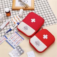 Portable Medicine Bag Portable Mini First Aid Medical Kit Travel Outdoor Camping Useful Household Medicine Pill Storage Bag Gear