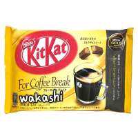 Kitkat For Coffee Break Nescafe Goldหมดอายุ9/2022