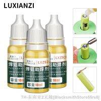 hk¤  LUXIANZI 10ml Flux Metalworking Welding Solder Repair Durable Solders