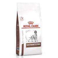 Royal Canin Gastro Intestinal อาหารสำหรับสุนัขโตถ่ายเหลว ขนาด 2 กก.