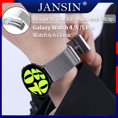 สายนาฬิกาข้อมือ สเตนเลส ตาข่าย แบบเปลี่ยน แม่เหล็ก สําหรับ Samsung Galaxy Watch 6 6 Classic 47มม.43มม.สาย Galaxy Watch 5 5 Pro 45มม. 40มม.44มม. Galaxy Watch 4 4 Classic 46มม.42มม.
