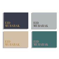 CANWU การ์ด Eid Mubarak เราะมะฎอนสำหรับเพื่อน6ชิ้น/ชุด,ซองจดหมายเดือนรอมฎอน Eidi การ์ดและชุดซองจดหมายของขวัญมุสลิมการ์ดทักทายการ์ดที่มีซองจดหมายอีดมูบารัก