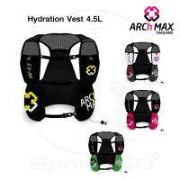 ARChMax HYDRATION VEST- 4.5L