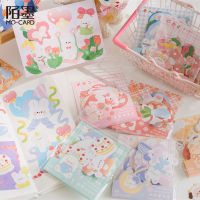 20setslot Kawaii Stationery Stickers squeak Diary Planner Decorative Mobile Stickers Scrapbooking DIY Craft Sticker