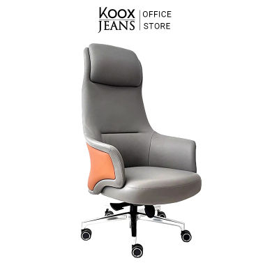 KOOXJEANS Leather chair [KY2108] หนังผ้า เก้าอี้ผู้บริหาร เก้าอี้คอมพิวเตอร์ เก้าอี้ทำงาน เก้าอี้ออฟฟิศ Home Office Chairs