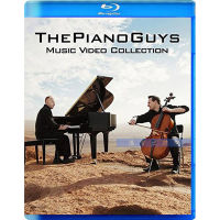 Cool music group: Piano Player MV 25g Blu ray