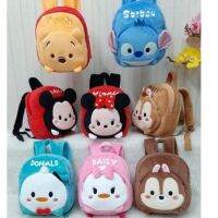 [COD] กระเป๋าเป้นำเข้า Baby Tsum Doll Backpack 2Rest M