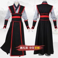 Hot Cool Cosplay Wei Wuxian Cosplay Mo Xuanyu Costume Anime Grandmaster Of Demonic Cultivation Cosplay Mo Dao Zu Shi Costume Men